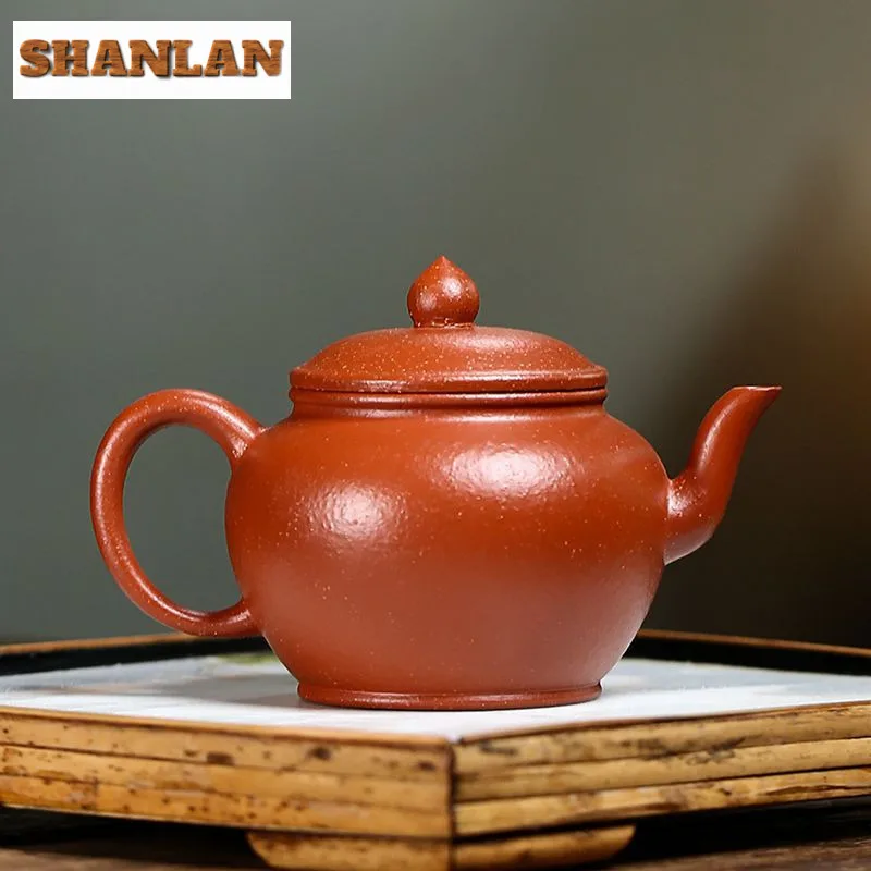 200ml Yixing Purple Clay Teapots Artists Handmade  Laughing Sakura Pot Raw Ore Downhill Mud Kettle With Filter Zisha Teaset Gift