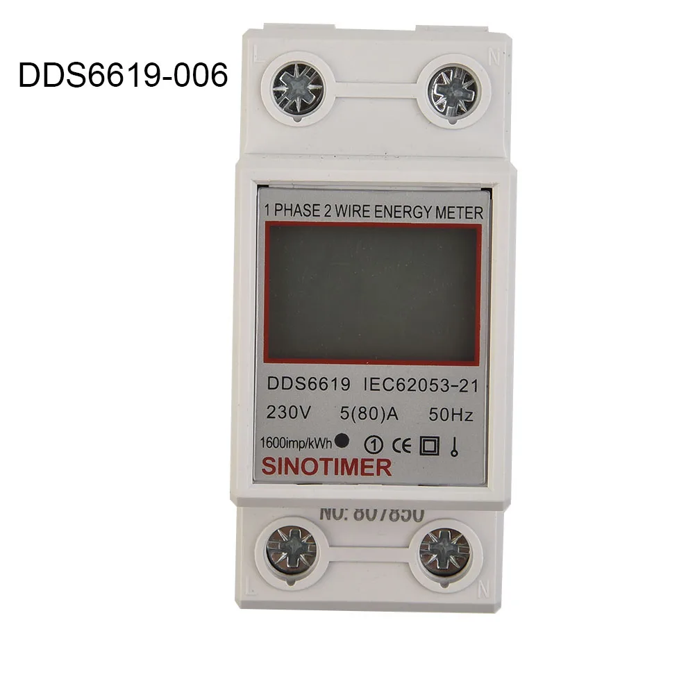 DDS6619 5 80A 230V Single Phase Energy Meter LCD Display Digital KWh Watt Meter DIN Rail Mount for Home and Industry