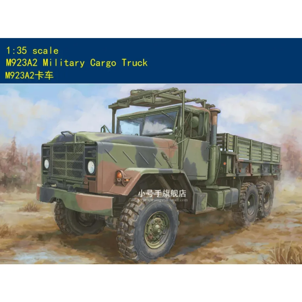 Сборная модель Trumpeter 63514, масштаб 1:35, пластиковая модель M923A2, комплект модели военного грузового грузовика