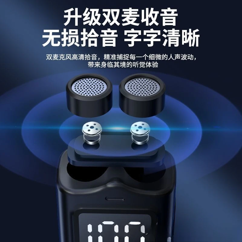 MC218 wireless collar microphone Karaoke radio microphone noise  mobile phone universal microphone dual live broadcast dedicated