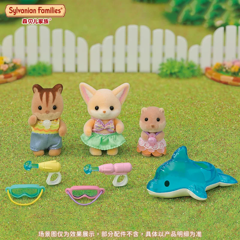 Famiglie Sylvanian Accessori in miniatura Ragazza Bambini Giocattoli Calico Critters Doll Friends Nursery Pool Divertimento Trio Giocattoli per bambini
