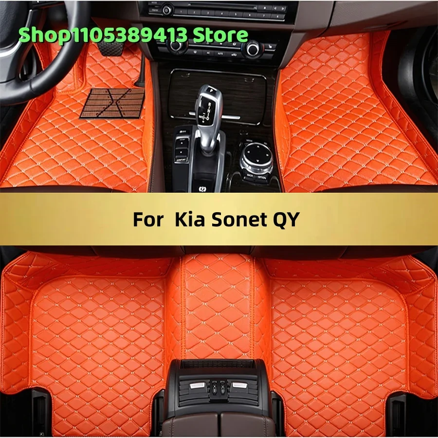 

Индивидуальные автомобильные коврики из искусственной кожи для Kia Sonet QY 2024-2028: аксессуары, коврики, ковровые покрытия для авто