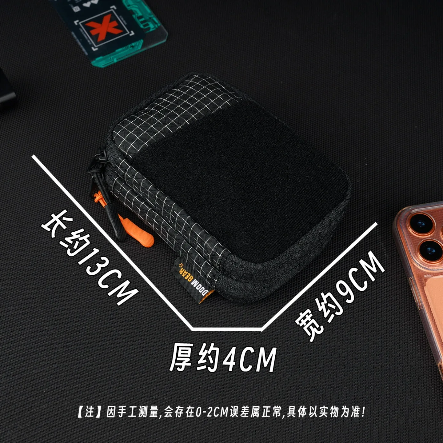 organizador-de-viaje-de-gran-capacidad-bolsa-de-almacenamiento-edc-monedero-tarjetero-con-cremallera-de-doble-capa