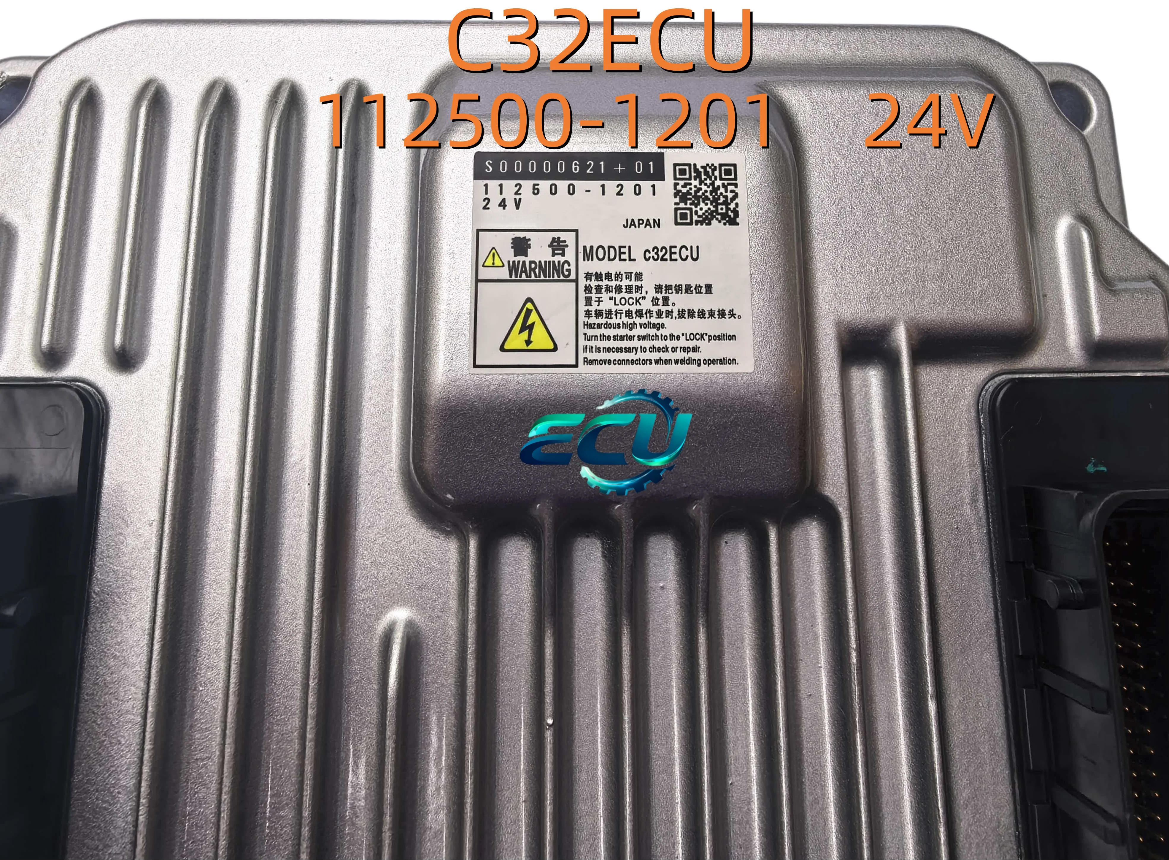 S00000621+01 c32ECU 112500-1201,24v,sc9dk sdec Shangchai ECU mechanical engine parts electronic control unit