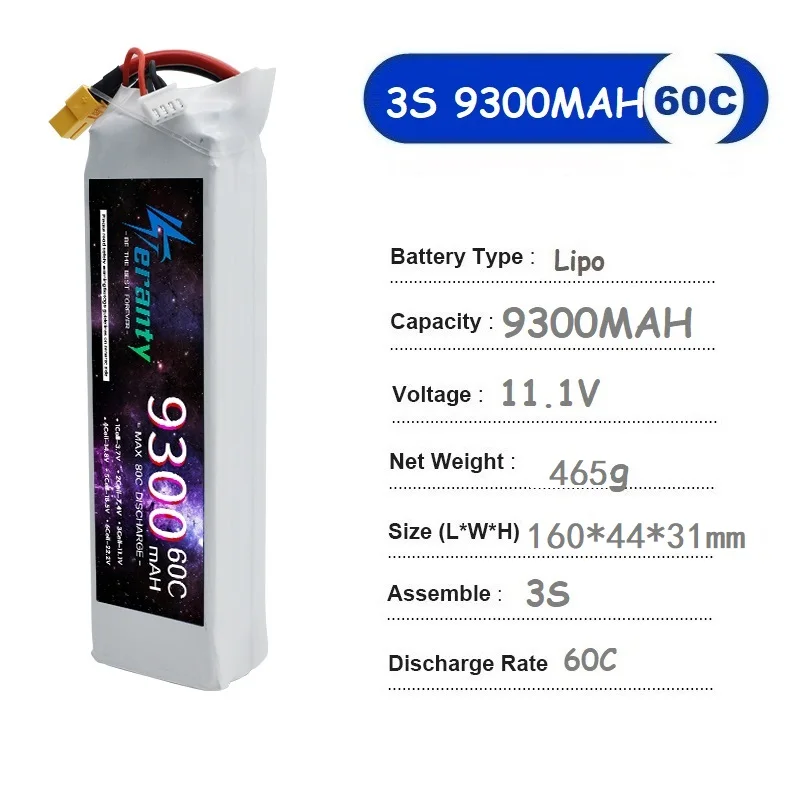 TERANTY 3S 11.1V 9300mAh 60C แบตเตอรี่ LiPo สําหรับ RC รถเรือ Drones Quadcopter เฮลิคอปเตอร์อะไหล่ T XT60 EC5 TRX XT90 EC8