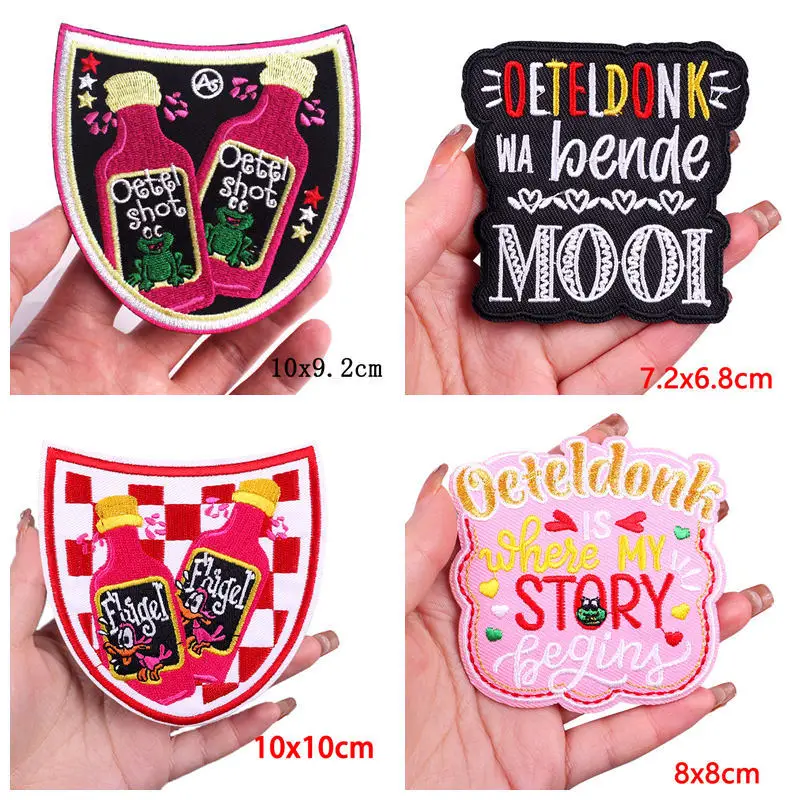 4PCS Netherland Oeteldonk Emblem Patch Netherland Carnival Frog Embroidery Patch DIY Jacket Iron On Patches Accessories Applique