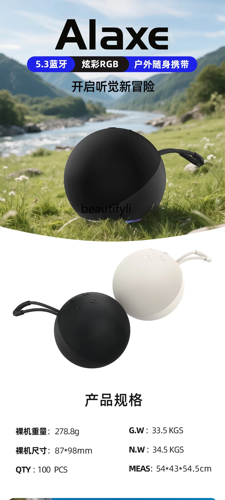 Bluetooth Speaker Wireless Outdoor Mini Speaker with Heavy Bass Desktop Mini Bluetooth Speaker