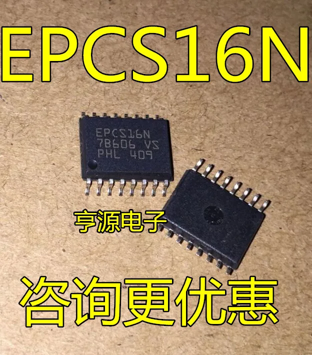 

10PCS New Original EPCS16SI16N EPCS16N SOP16