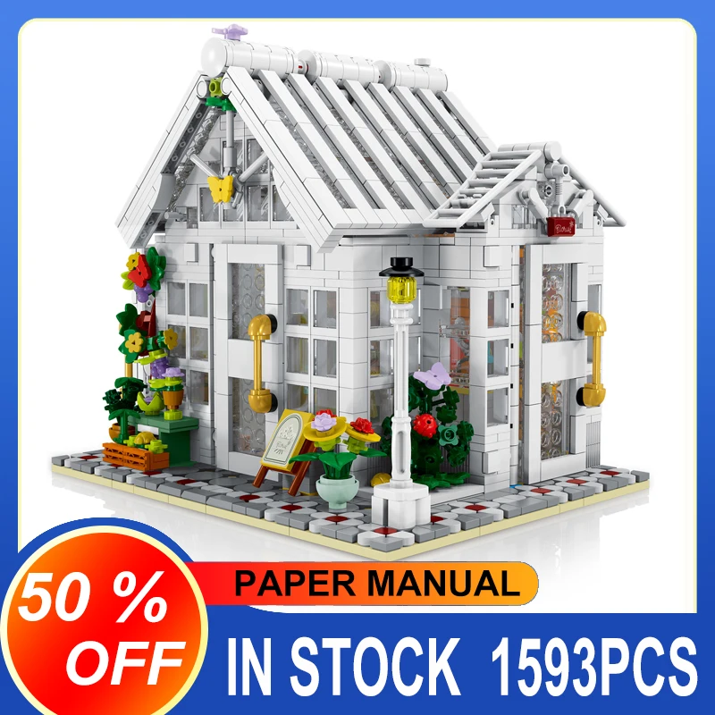 

MORK 031061 Sunshine Flower Room Street View Compatible with Lego MOC Modular Assemble Building Blocks Brick Education Toys Gift