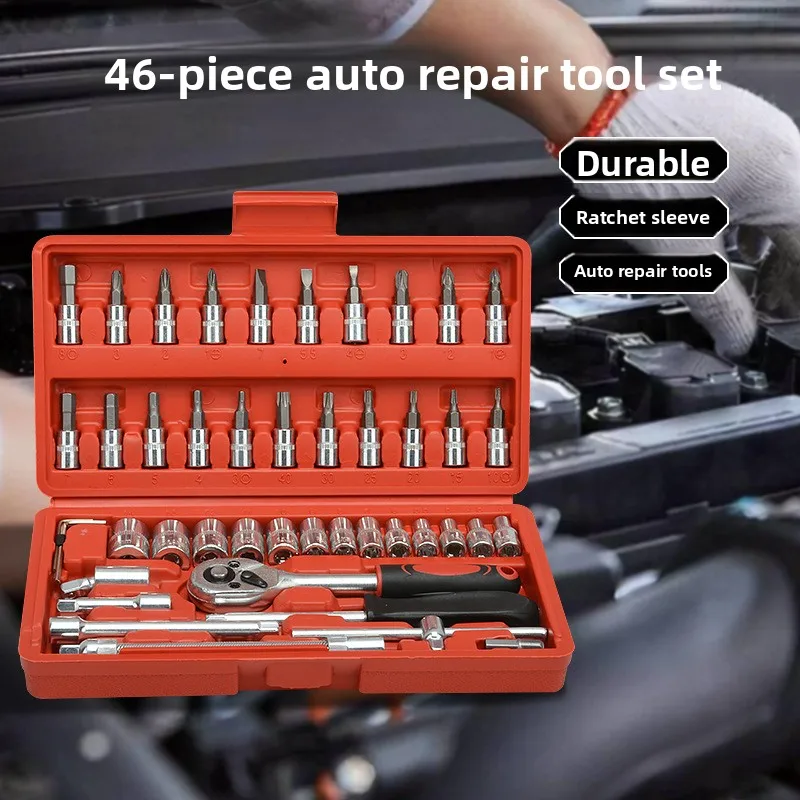 

Multi‑Piece Auto Repair Tool Set, Ratchet Wrench & Socket Kit, Manual Hardware Toolbox for Home & Car