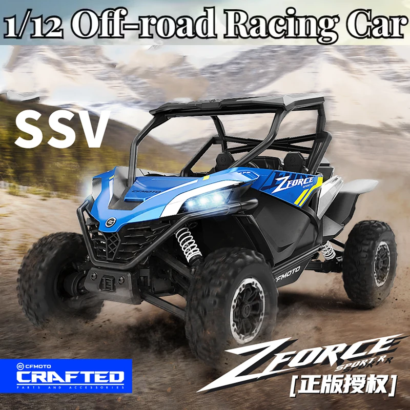 

SG1205 1/12 Радиоуправляемый автомобиль SSV 2.4G RTR 4WD Внедорожный гоночный альпинистский гусеничный автомобиль Багги с дистанционным управлением со светодиодной подсветкой Модель игрушки для детей