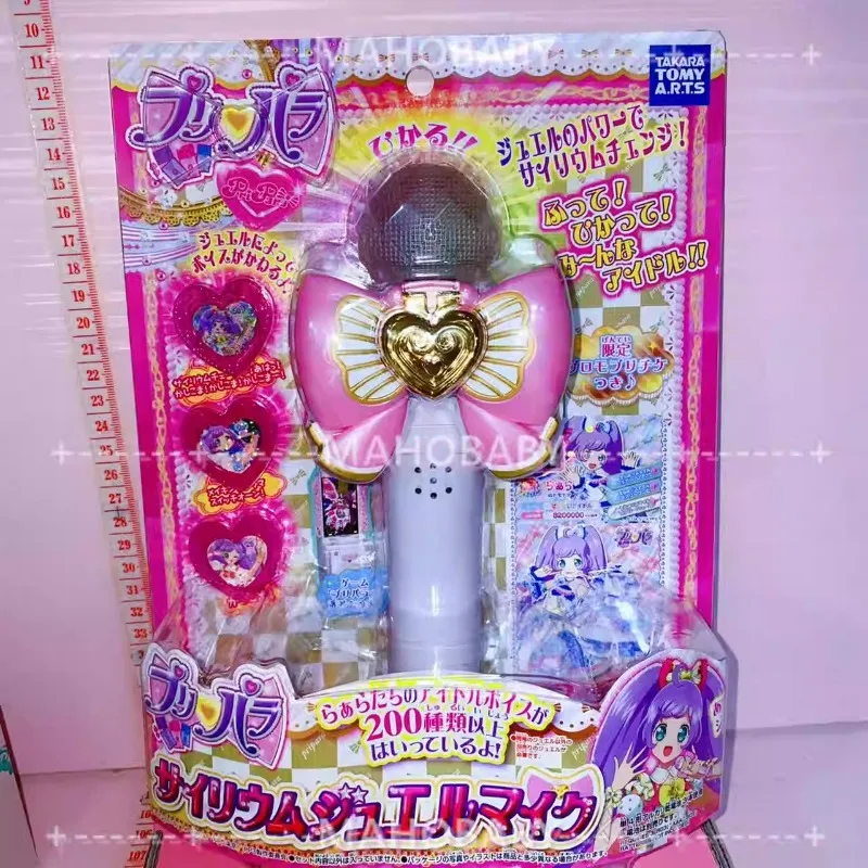 Manaka Laala Microphone Transformer Peripheral Gift for Girlfriend and Daughter