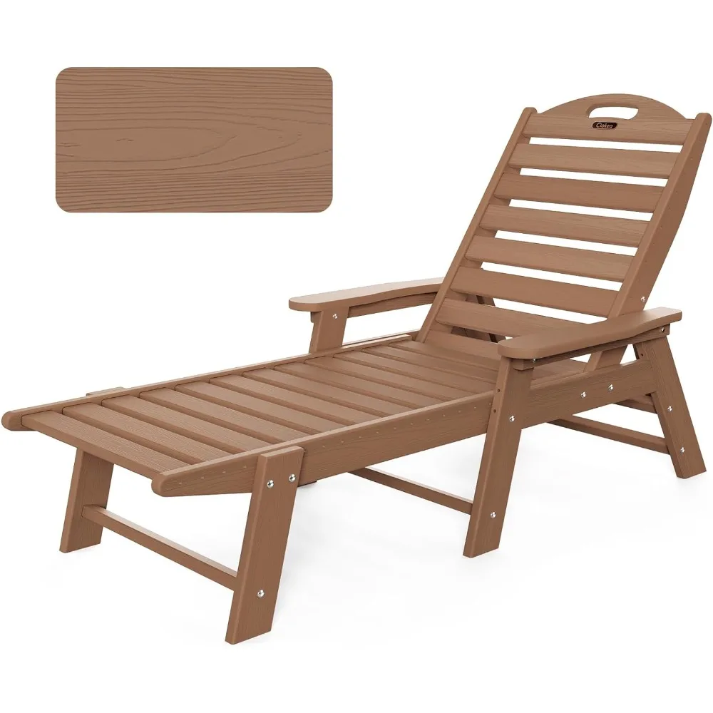 Chaise Lounge Chair Outdoor with Wood Texture, Adjustable 5-Position Chaise Lounge Outdoor, Patio Lounge Chai