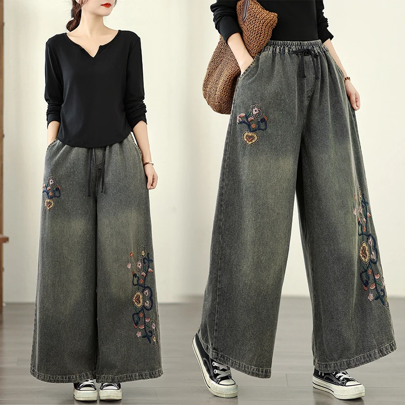 Retro Heavy Embroidery Soft Denim Wide Leg Pants Casual Loose Fit High Waist Cotton Polyester Blend Four Season Wear
