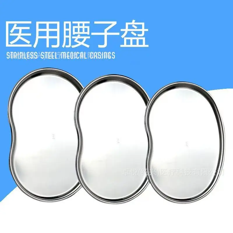 ملاقط طبية 304 أسطوانة قطنية من الفولاذ المقاوم للصدأ، صينية خصر مربعة منحنية، أداة تعقيم جراحية Tr #2