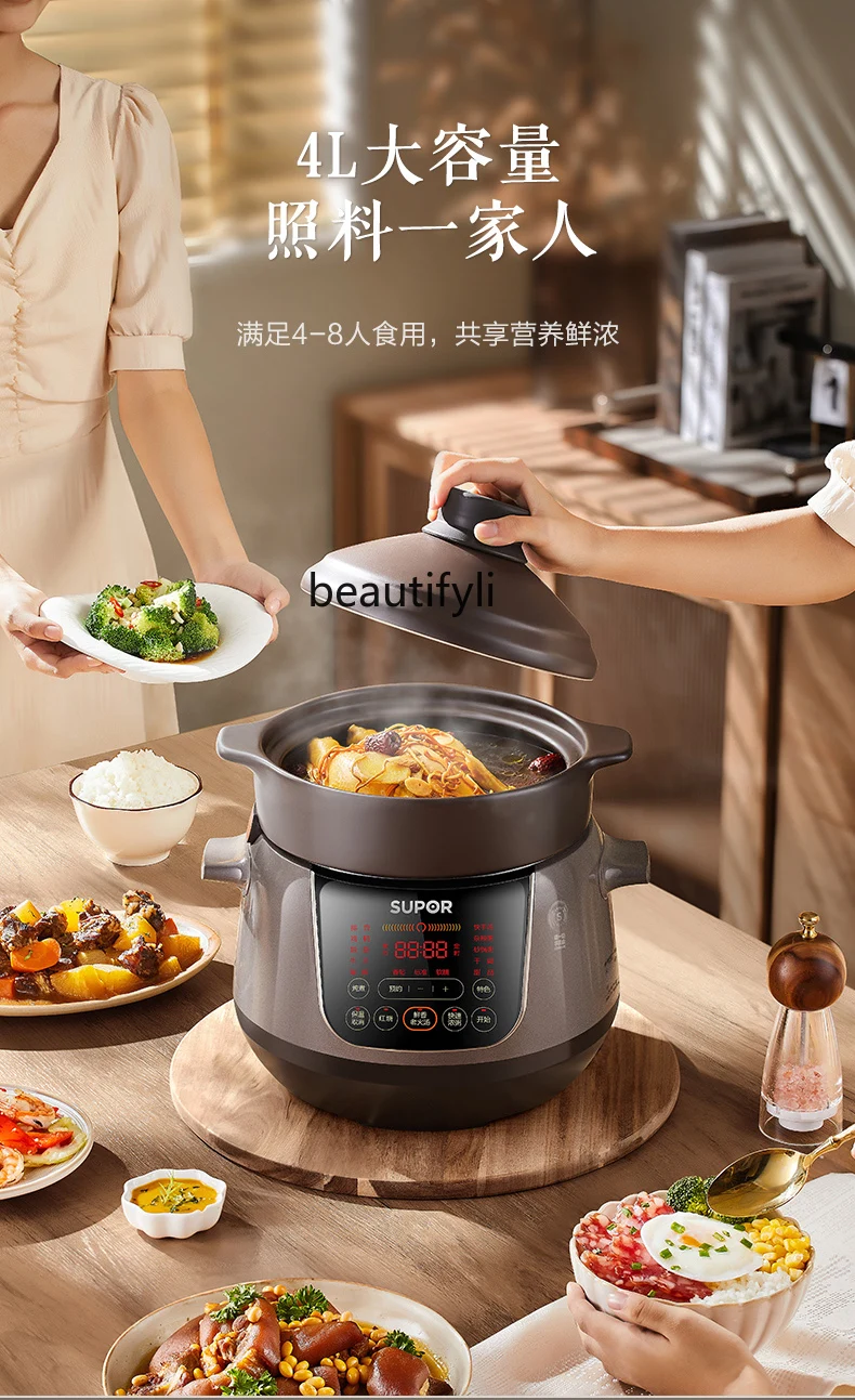 Electric stew pot Chinese incandescent pottery household high power multi-function large capacity intelligent electric casserole