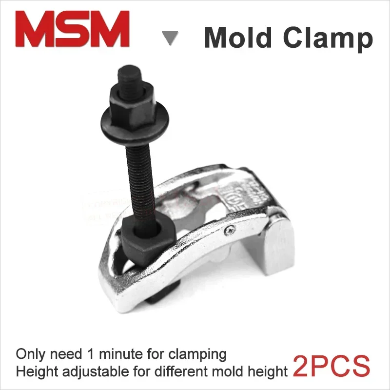 2pcs Pressplate Quick Mold Clamp Press M6/M8/M10 T-bolt Tool Fixture Plater Fixed for CNC Milling Drilling Engraving Machines