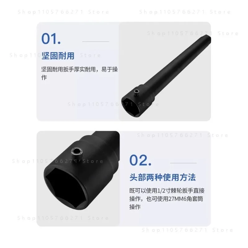 4Pcs Inner Tie Rod Removal Tool Set  Steering Rack End Ball Joint Puller for Car  Inner Track Rod Extractor Kit