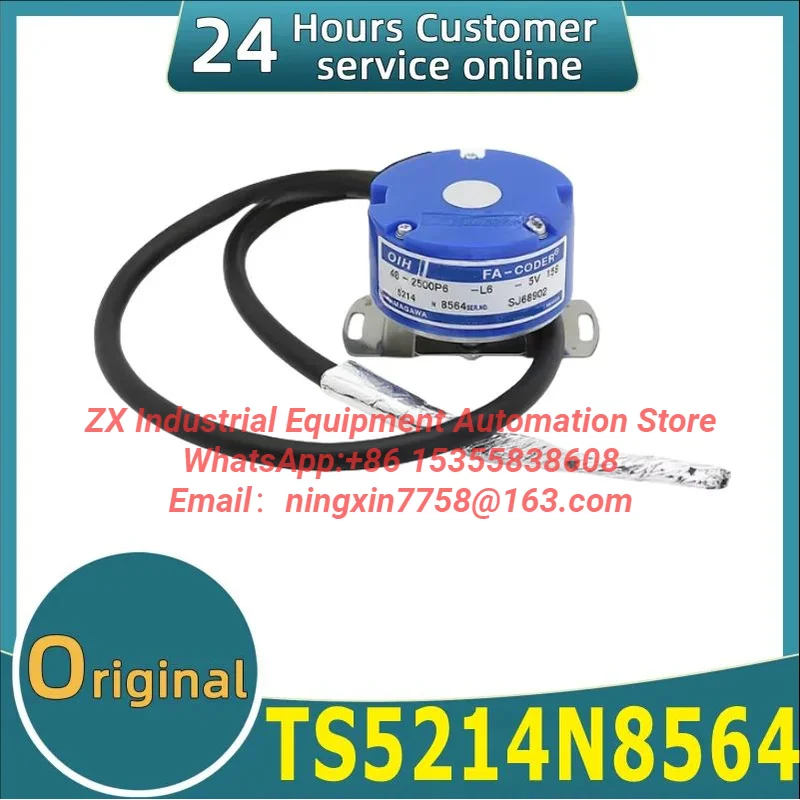 New original encoder TS5214N8564 48-2500P6-L6-5V