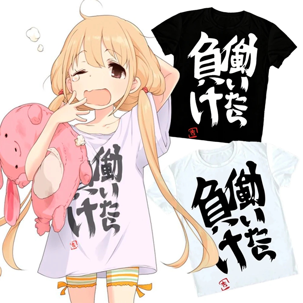 Camiseta de Algodón con Estampado de Anime Kawaii, Versión Futaba Anzu, 2026, Nueva, para Hombre y Mujer, Divertida, de Dibujos Animados, para Otaku