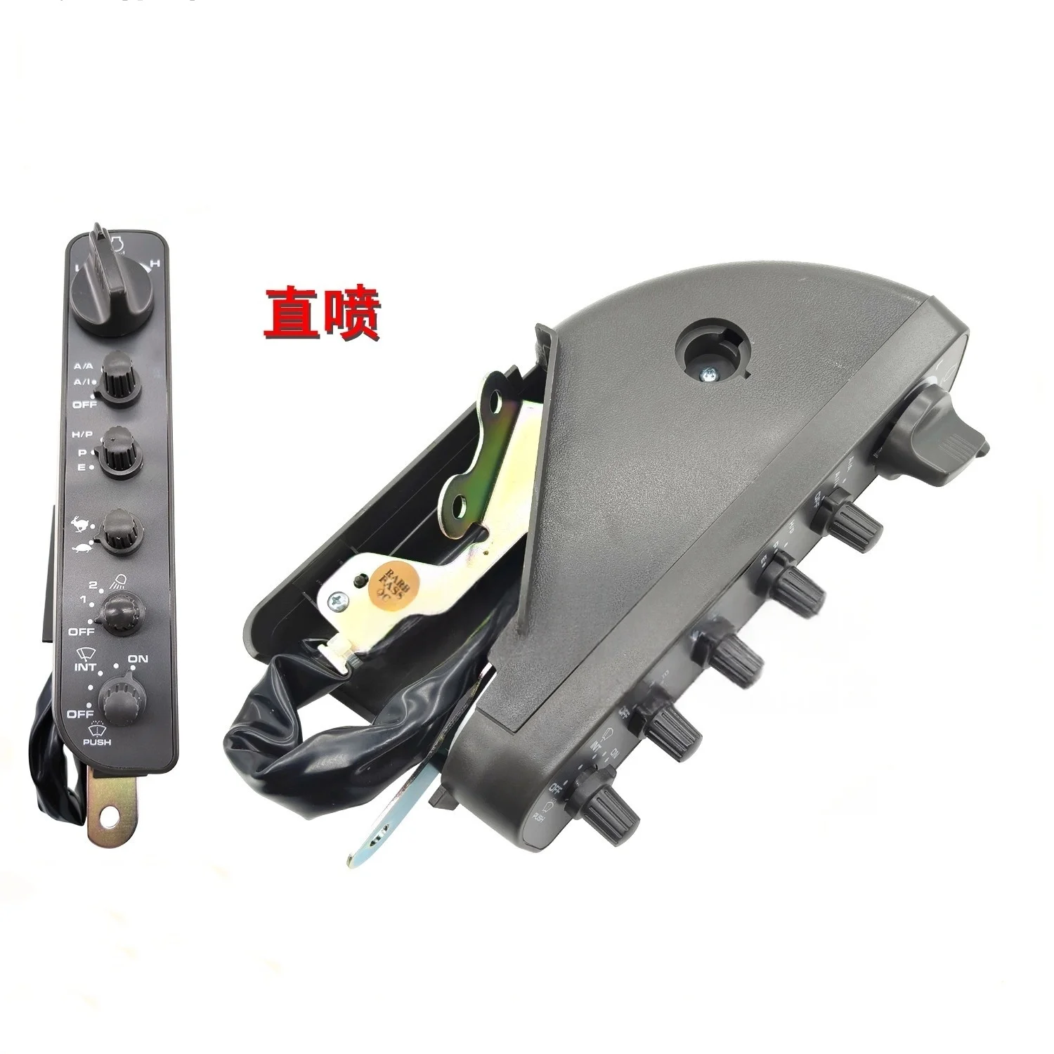 

Hitachi ZAX120 200 240 330-1-3G-6 Excavator Direct-Injection Throttle Controller Windshield Wiper and Headlight Switch