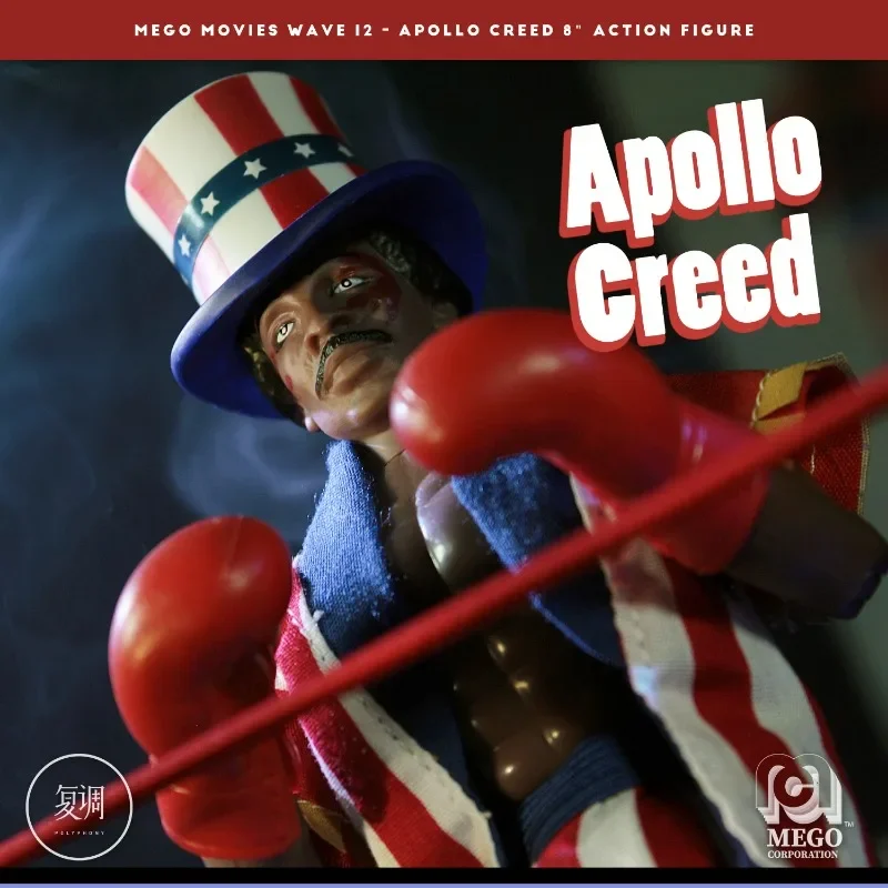 In Stock Apollo Creed Heavy Weight Champion Stallone 8