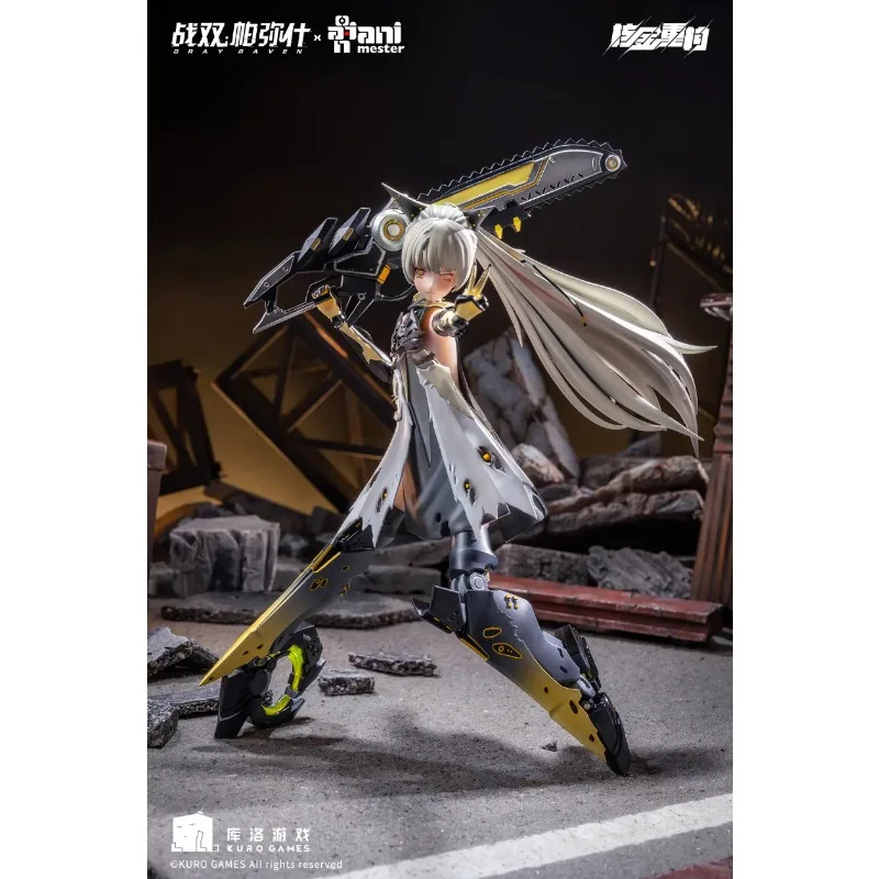 متوفر في المخزون AniMester الأصلي إعادة بناء الذهب النووي Barbera WF منتج محدود 1/9 حزمة المطاط المنقولة روبوت لعبة مجسمة هدية