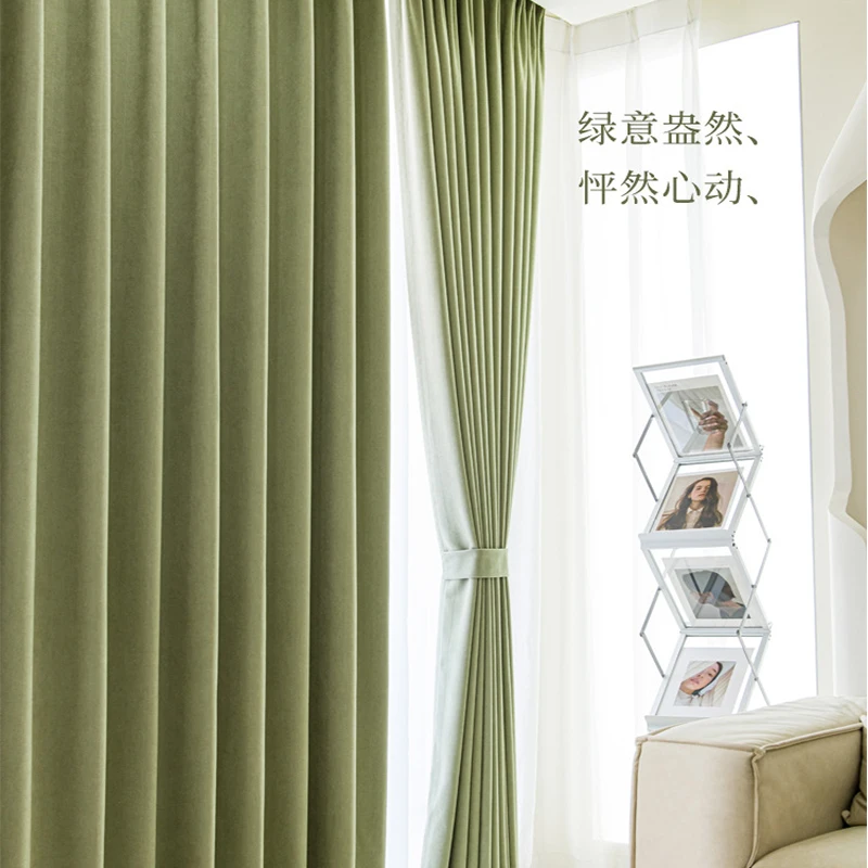 Modern Curtains for Living Dining Room Bedroom High-end Nordic Luxury Texture Shading Velvet  Blackout Window Drape Custom Size