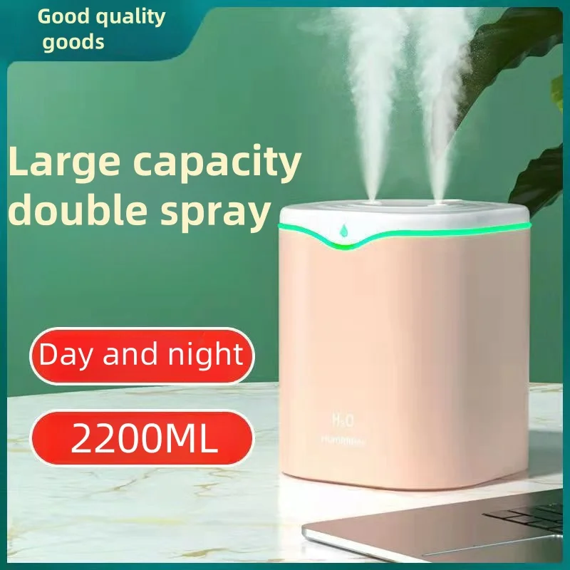 2000MLUSB Air Humidifier Double Spray Port Essential Oil Aromatherapy Humificador Cool Mist Maker Fogger Purify for Home Office