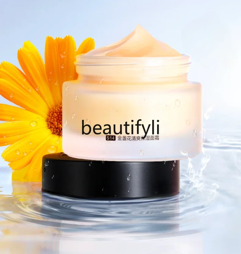 

Calendula Refreshing Moisturizing Cream Summer Refreshing Moisturizing Soothing Hydrating Moisturizing Non-greasy