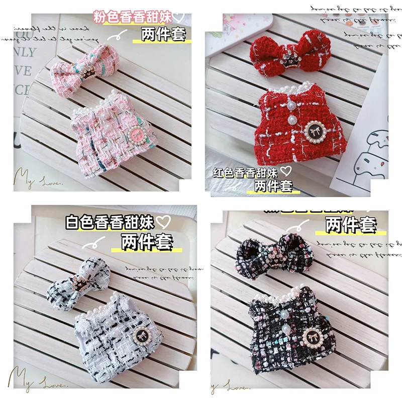 

For 17cm Labubu Stylish Outfit Clothing Accessories Black Checkered Small Fragrant Style Skirt Dress Doll Clothes 1Set