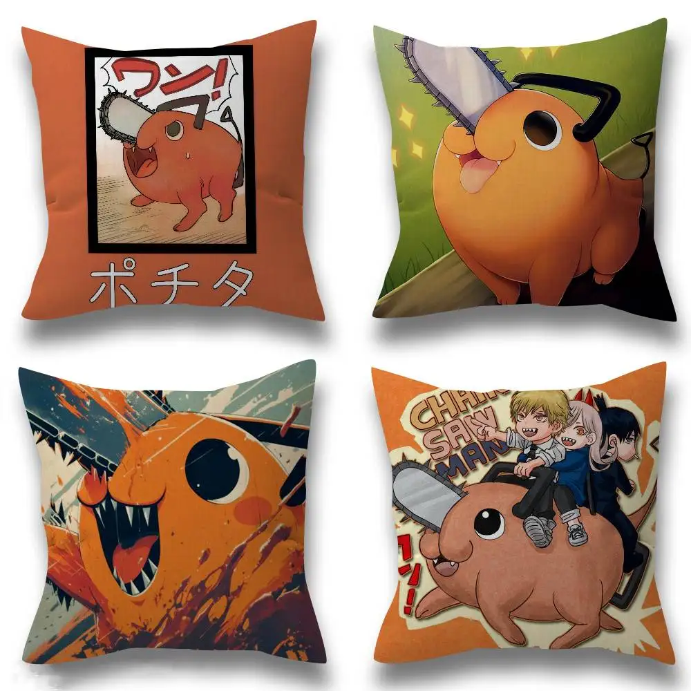 ANIME Chainsaw Man P-Pochita Cushion Cover 30x50 Polyester S