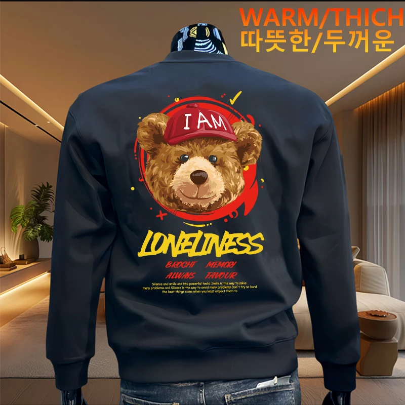 Camisola de inverno para homem, quente e grossa, estilo coreano, casual, com forro de lã, manga comprida, disponível em preto ou branco, com estampa d
