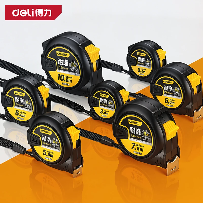 Deli Self Locking Steel Tape Measure High-Precision Thickened Wear-Resistant Fall Resistant Measuring Tape 3/5/7.5/10m Options