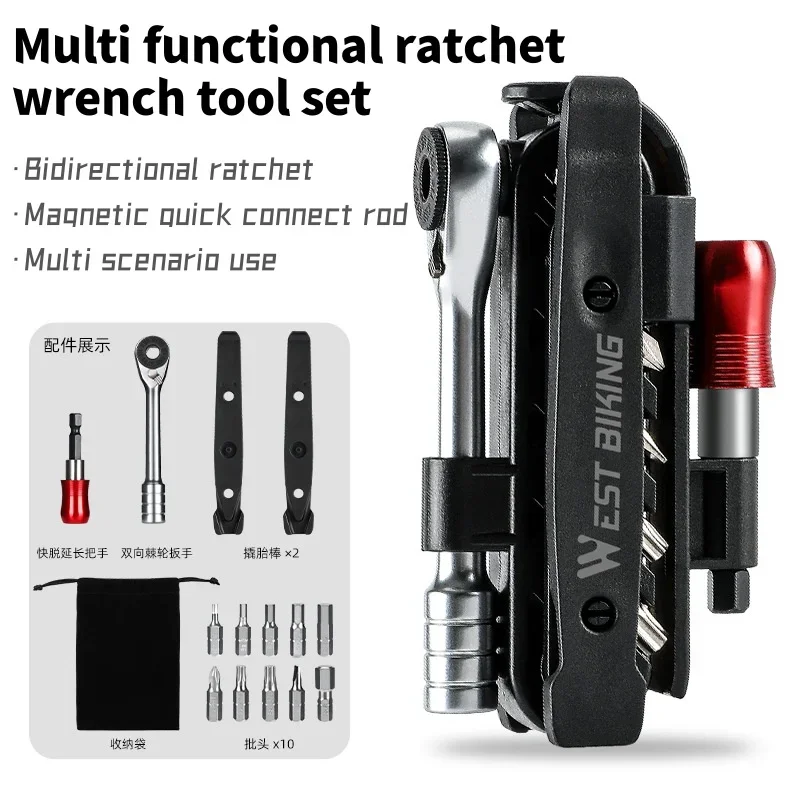 

Portable Ratchet Wrench Kit Multifunction Bicycle Tools 14 In 1 Multitool Set Tyre Lever Road Bike Gadgets