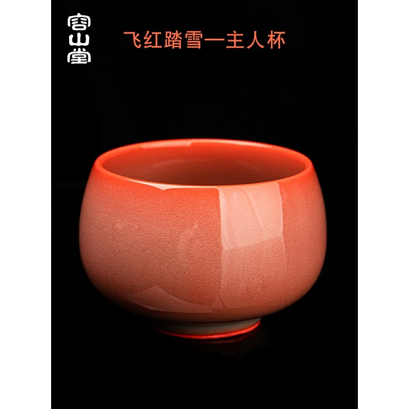 

Rongshantang Ceramic Cup Master Cup Flying Red Stepping Snow Jianzhan Tea Cup Kung Fu Tea Cup Personal Tea Ceremony Single Cup