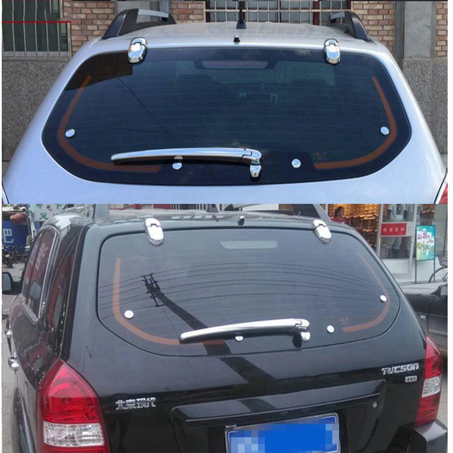 Car Modification Accessories ABS Chrome Trim 2005 2006 2008 2010 2012 2013 For Hyundai Tucson Rear Glass Wiper Decorative Cover