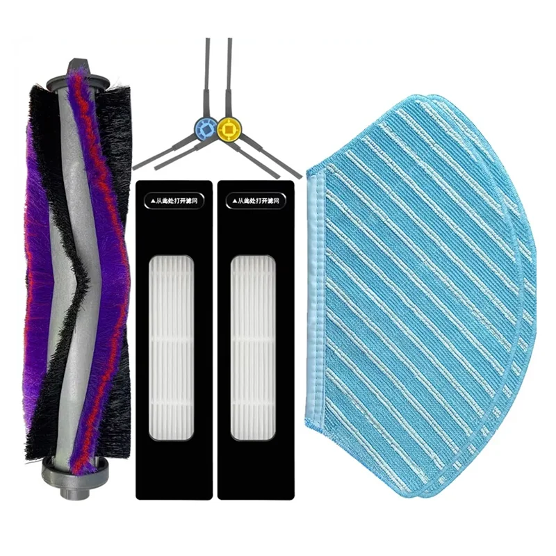 ABGP-For Midea M7، M7 Pro، Eureka NER700، Weissgauff Robowash Laser Map Roller Side Brush Filter Mop Accessory Part