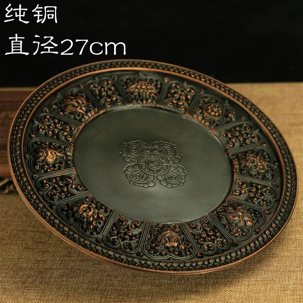 Tibetan Buddhist Offerings: Pure Copper Fruit Plate, Altar Tray, Offering Dish, Pure Copper Maitreya Altar Tray, 27cm