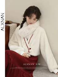 ALXNAN Women's Woolen Coat Autumn Winter 2024 Comfortable Elegant Cross Sweater Beige Trendy Jackets Sold Separately LXN32938SY