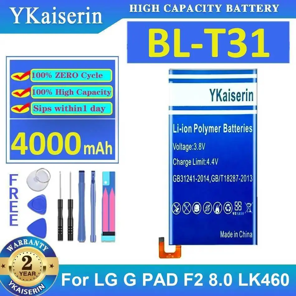 

Надежный и долговечный аккумулятор BL-T31 4000 мАч для планшета LG G Pad F2 8.0 LK460
