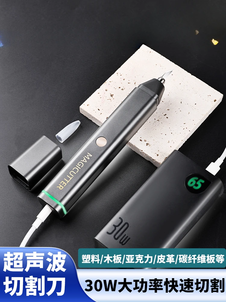 

For Magicutter Portable Handheld Ultrasonic Cutting Knife Industrial Plastic Water Outlet DIY Electric Graver Tools