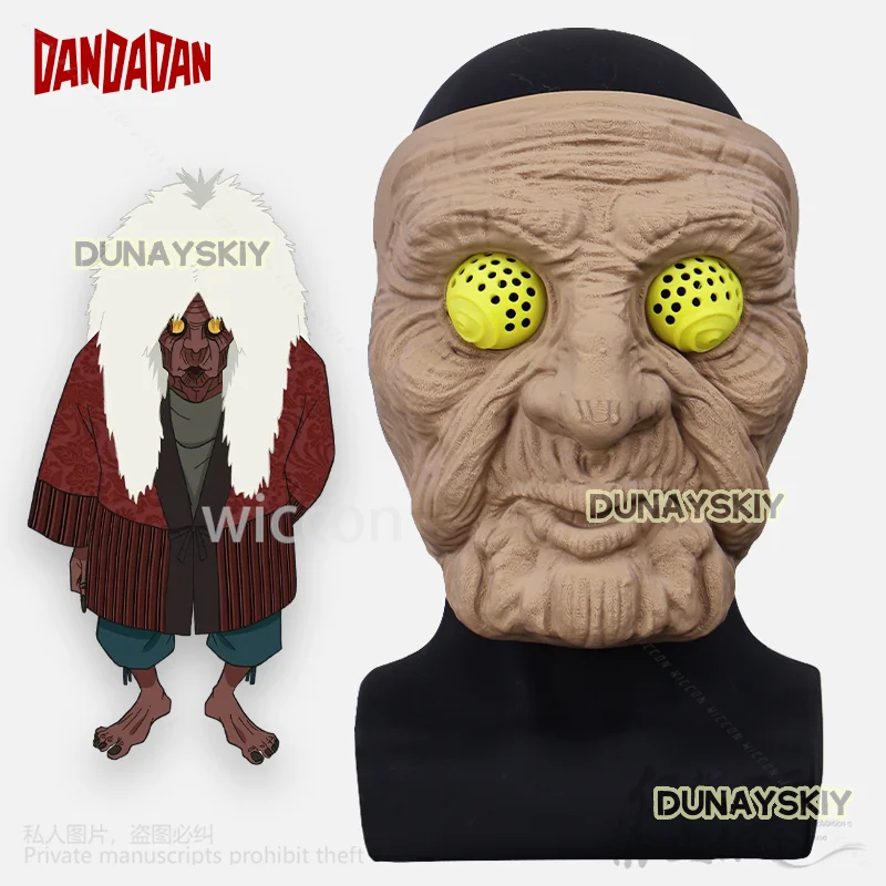 

Аниме Dandadan Turbo Granny, реквизит для косплея, ужас, 3D маска, костюм, жесткий пластик, Cos для Хэллоуина, Рождества, индивидуальный DANDADAN