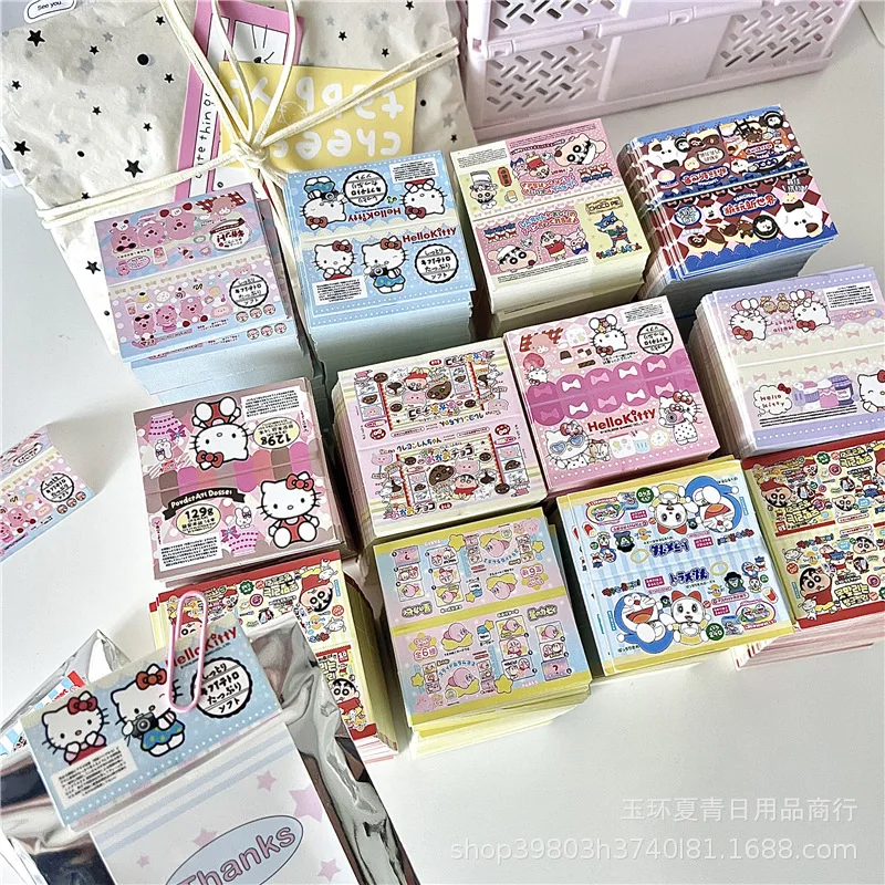 120pcs Cute Sanrio Kt Pattern Card Packaging Packaging Materials Folding Card Cartoon Mixed Biscuit Rope Small Gift Packaging