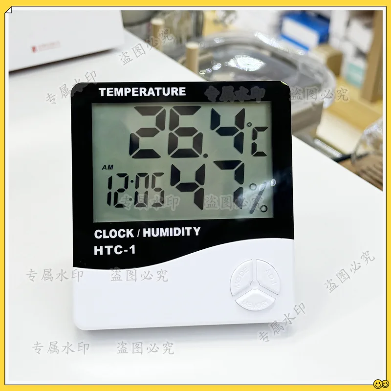 HTC-2 Indoor And Ou…