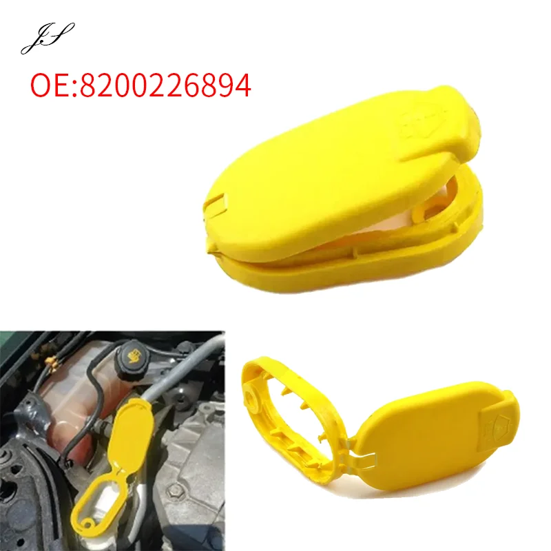 

Car Windshield Washer Fluid Reservoir Cap Lid 8200226894 For Renault Tracic Megane Scenic Reservoir Tank Cap Cover Accessroies