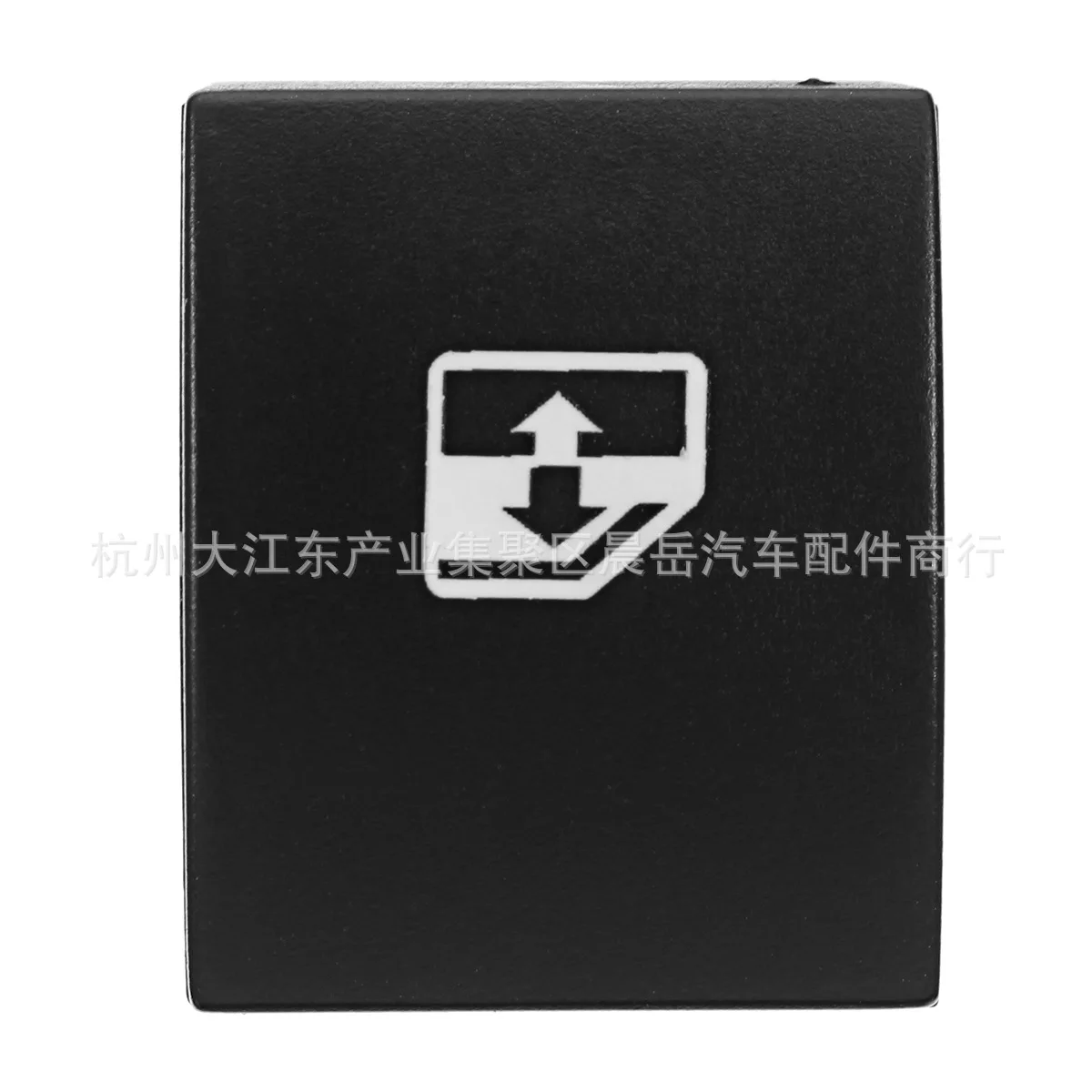 For VAUXHALL Agila Power window switch button cover 13228881 6240452