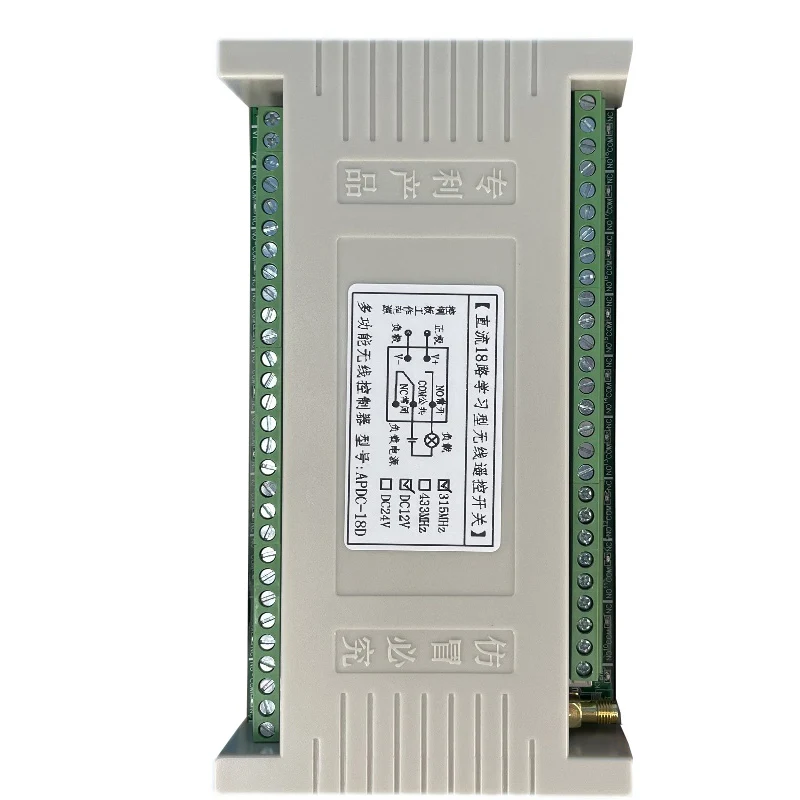2000 متر DC12V 24 فولت 18CH 433 ميجا هرتز التتابع جهاز التحكم عن بعد اللاسلكي يعمل بالتردد الراديوي التبديل استقبال الارسال هوائي الشفط ل مصباح ليد أو المحرك