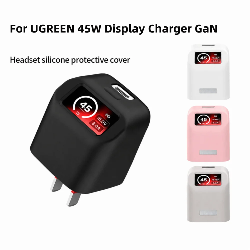 Shockproof Protective Charger Cover Scratch-resistant Anti-fall Soft Charger Case Dustproof Compact for UGREEN X740 45W