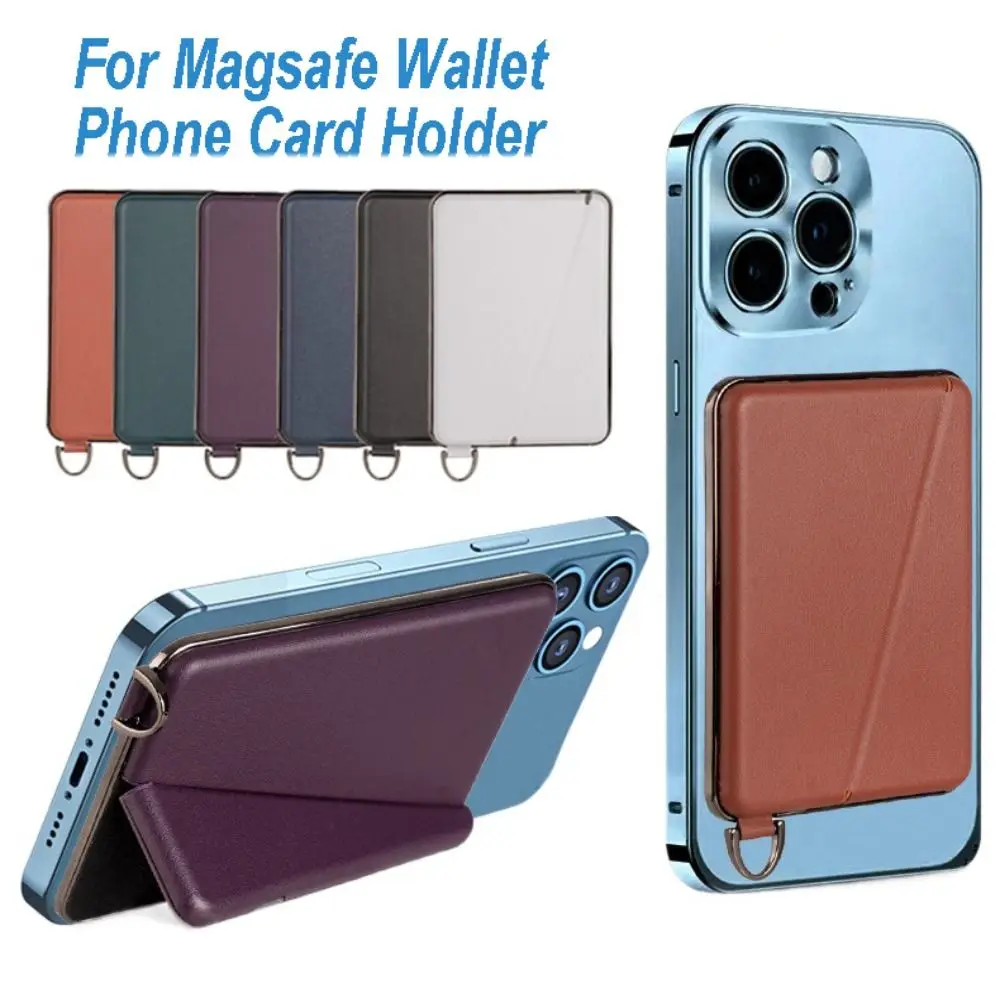 High Quality For Magsafe Wallet Phone Card Holder Strong Adsorption Detachable Magnet Phone Card Bag Leather Safety Wallet Stand